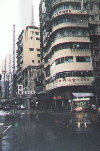 Haus in Hongkong Haus in Hongkong