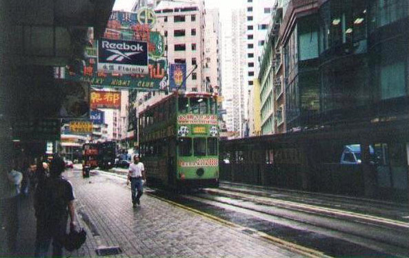 Straße in HongKong Straße in HongKong